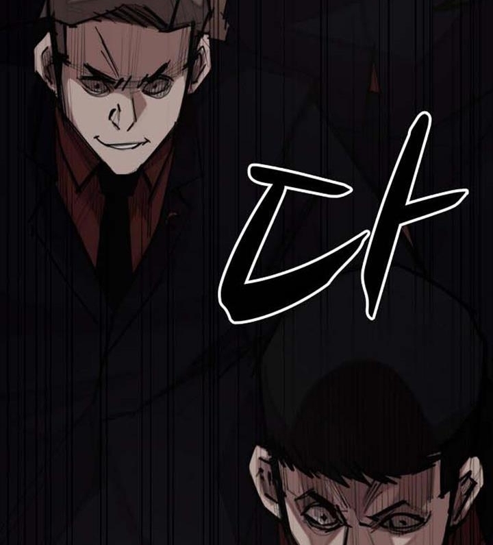 Đọc truyện Đất nước của mặt trăng đỏ - Chap 2