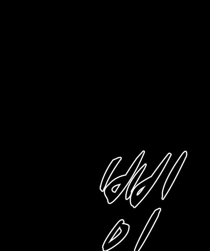 Đọc truyện Đất nước của mặt trăng đỏ - Chap 2