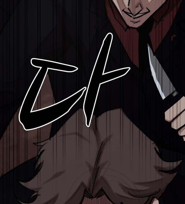 Đọc truyện Đất nước của mặt trăng đỏ - Chap 2