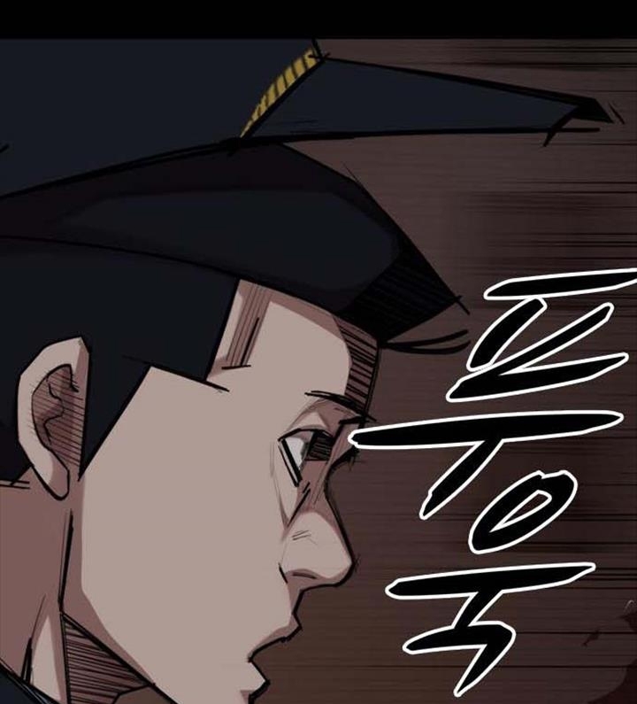 Đọc truyện Đất nước của mặt trăng đỏ - Chap 2