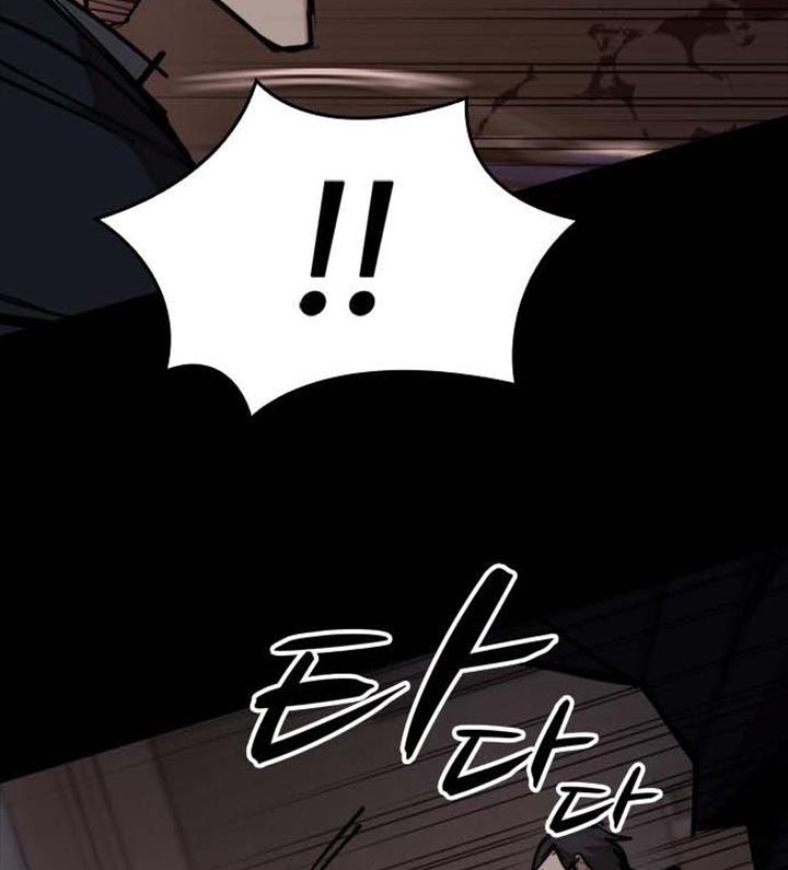 Đọc truyện Đất nước của mặt trăng đỏ - Chap 2