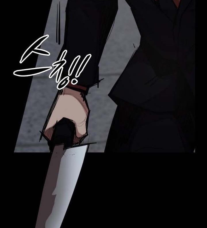 Đọc truyện Đất nước của mặt trăng đỏ - Chap 2