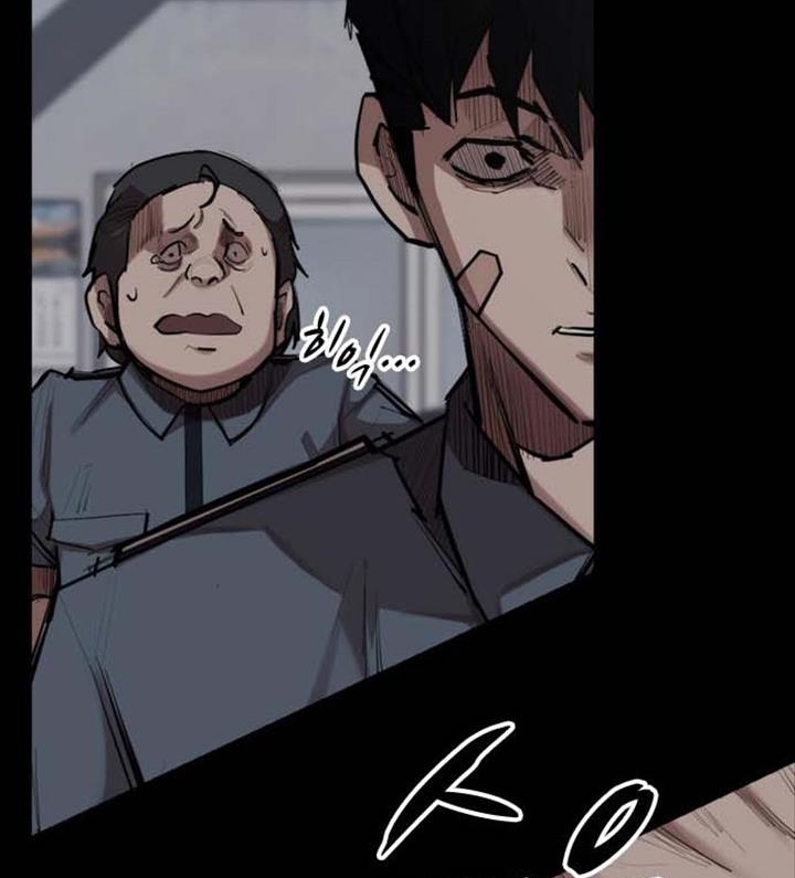 Đọc truyện Đất nước của mặt trăng đỏ - Chap 2