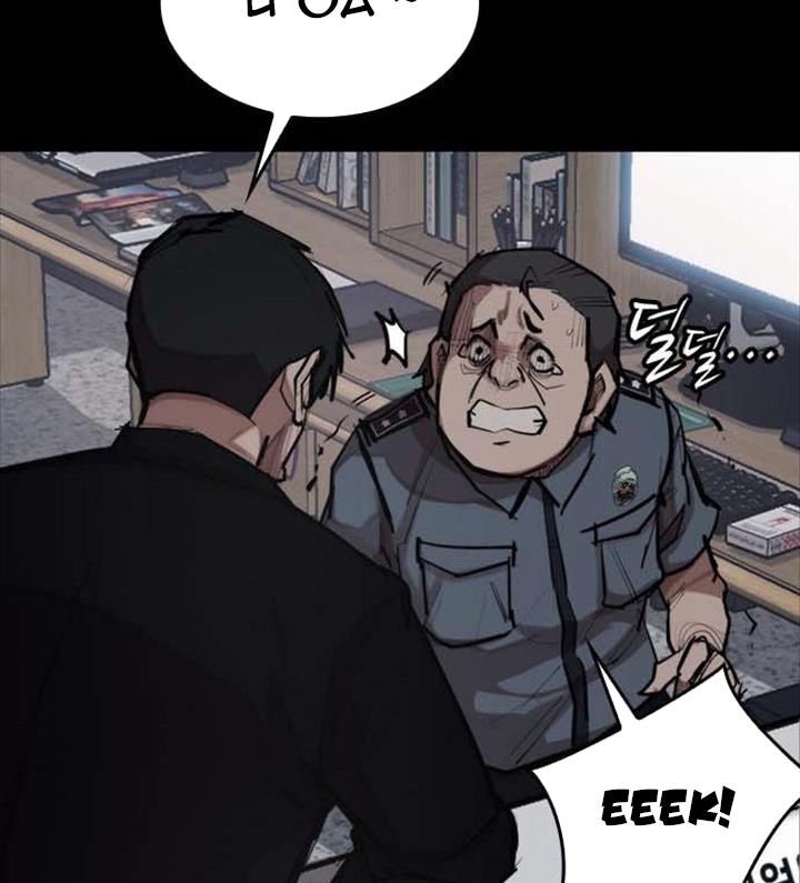 Đọc truyện Đất nước của mặt trăng đỏ - Chap 2