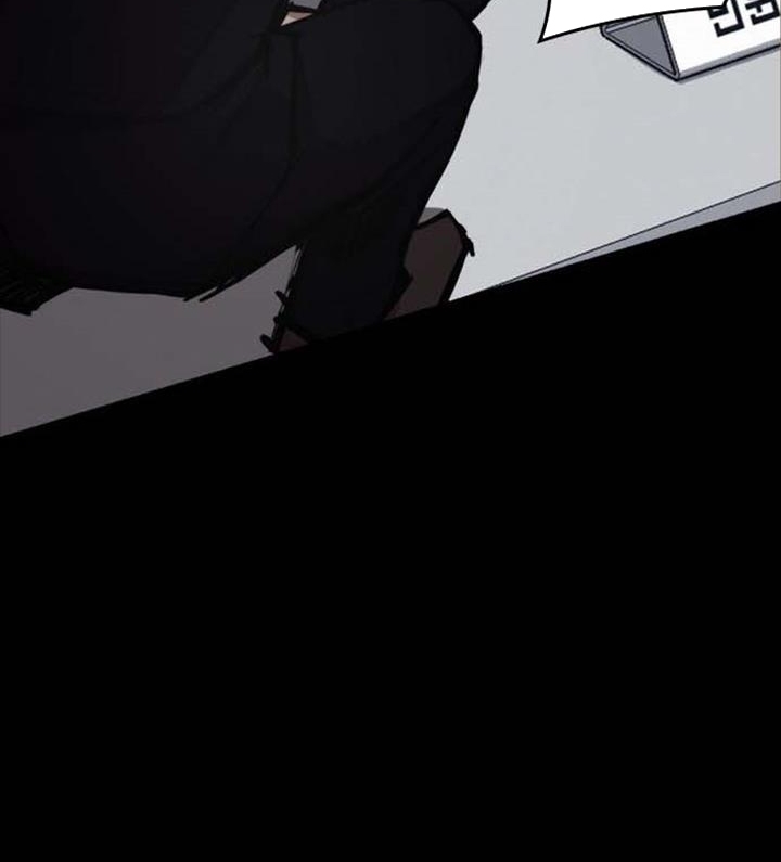 Đọc truyện Đất nước của mặt trăng đỏ - Chap 2