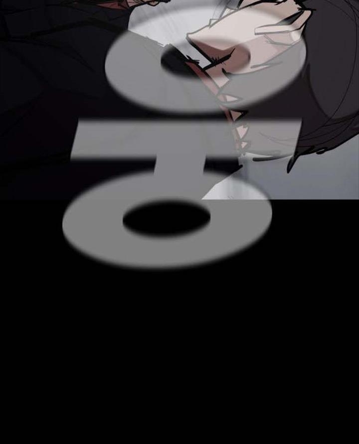 Đọc truyện Đất nước của mặt trăng đỏ - Chap 2