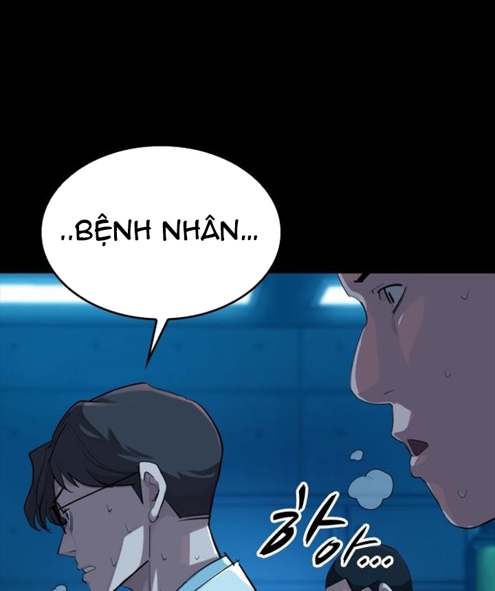 Đọc truyện Đất nước của mặt trăng đỏ - Chap 2