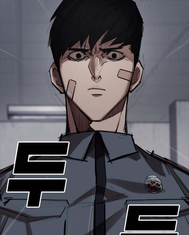 Đọc truyện Đất nước của mặt trăng đỏ - Chap 2