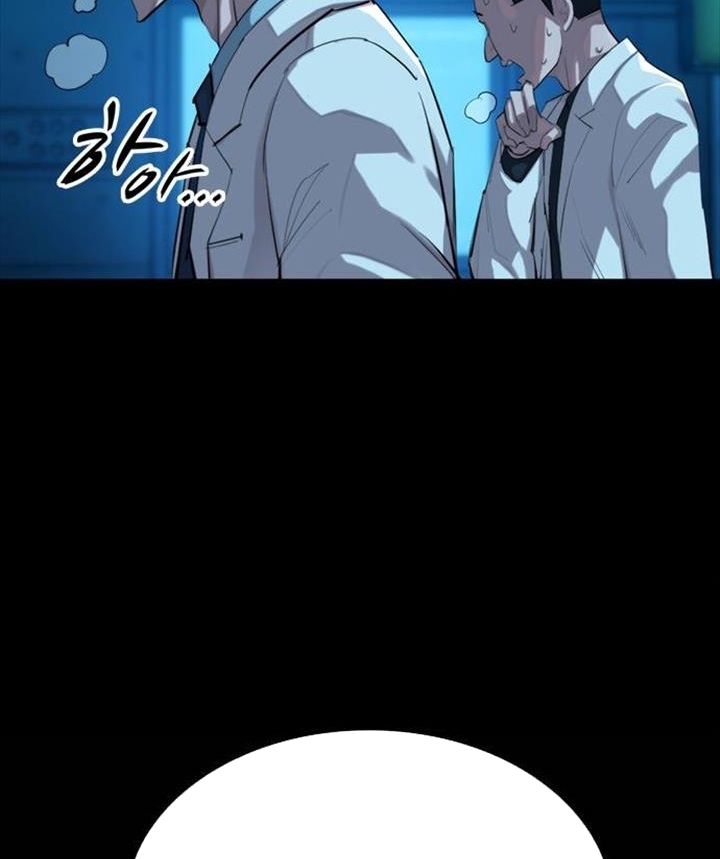 Đọc truyện Đất nước của mặt trăng đỏ - Chap 2