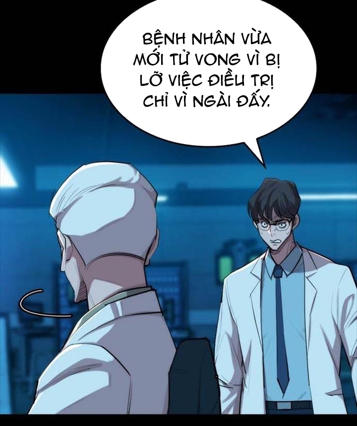 Đọc truyện Đất nước của mặt trăng đỏ - Chap 2