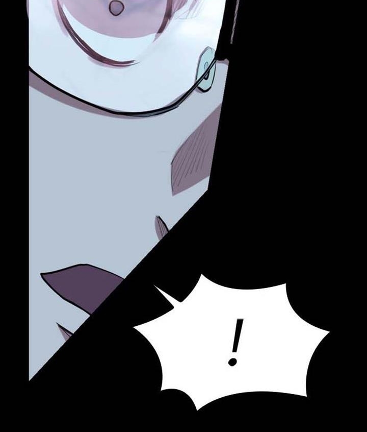 Đọc truyện Đất nước của mặt trăng đỏ - Chap 2