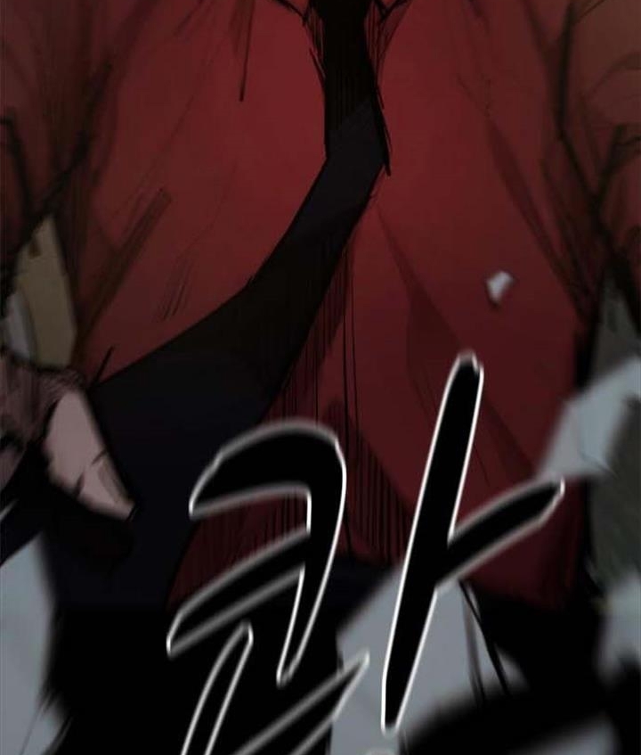 Đọc truyện Đất nước của mặt trăng đỏ - Chap 2