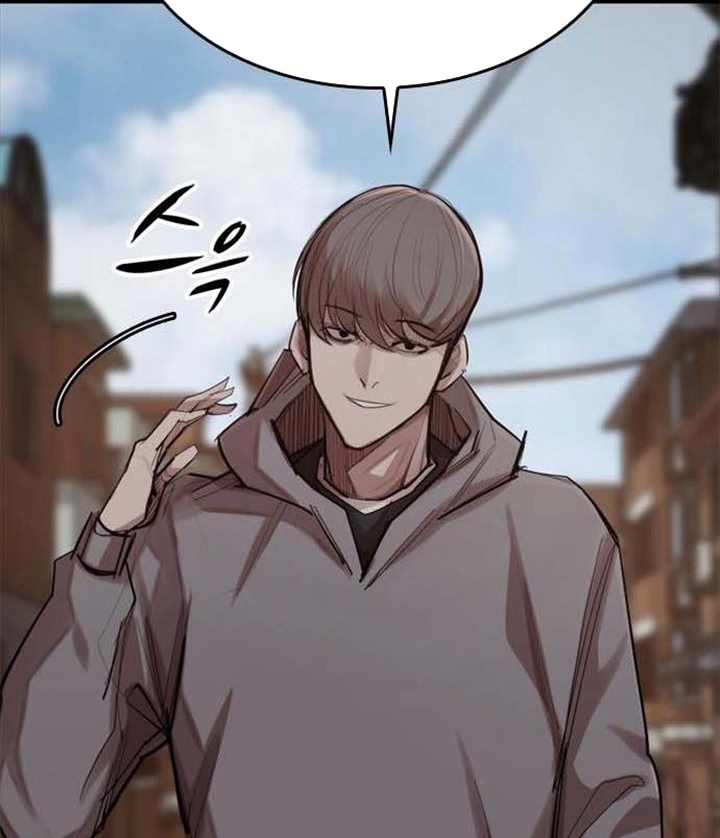 Đọc truyện Đất nước của mặt trăng đỏ - Chap 2