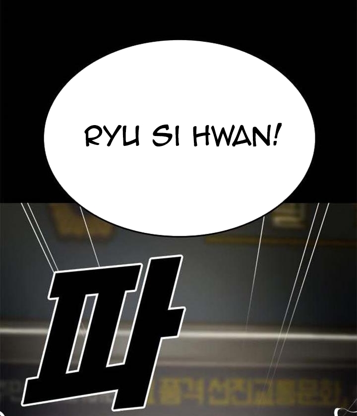 Đọc truyện Đất nước của mặt trăng đỏ - Chap 2