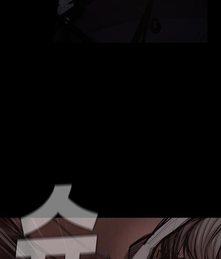 Đọc truyện Đất nước của mặt trăng đỏ - Chap 3