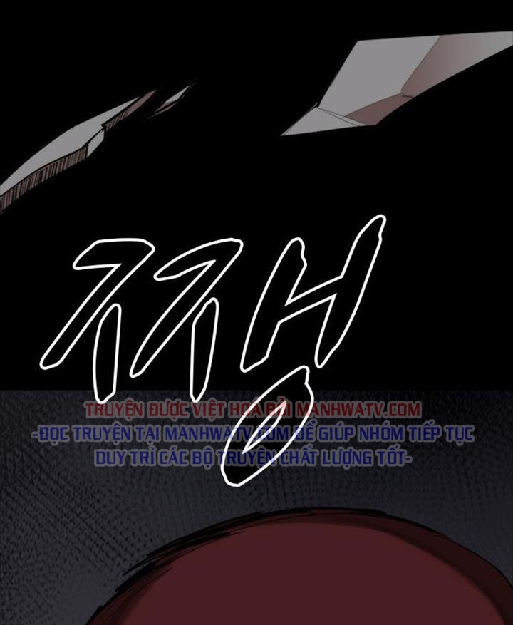 Đọc truyện Đất nước của mặt trăng đỏ - Chap 3