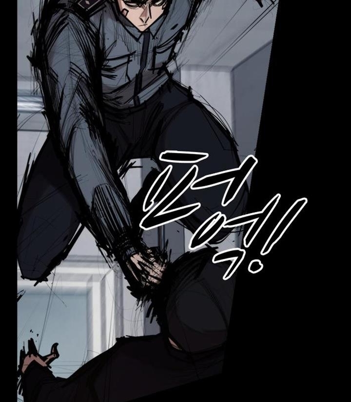 Đọc truyện Đất nước của mặt trăng đỏ - Chap 3