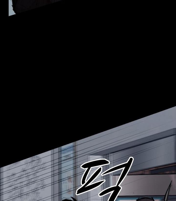 Đọc truyện Đất nước của mặt trăng đỏ - Chap 3