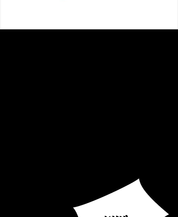 Đọc truyện Đất nước của mặt trăng đỏ - Chap 3