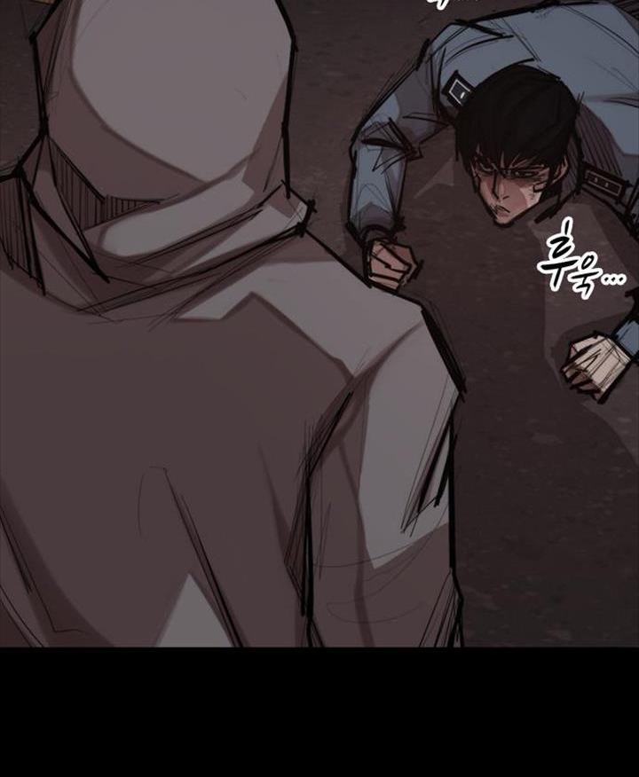 Đọc truyện Đất nước của mặt trăng đỏ - Chap 3