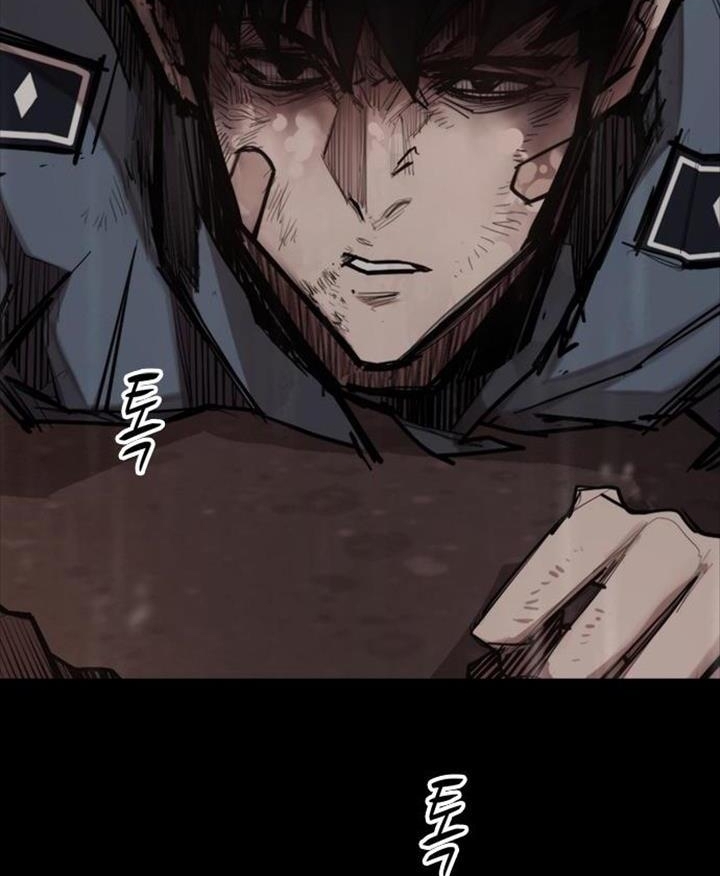 Đọc truyện Đất nước của mặt trăng đỏ - Chap 3