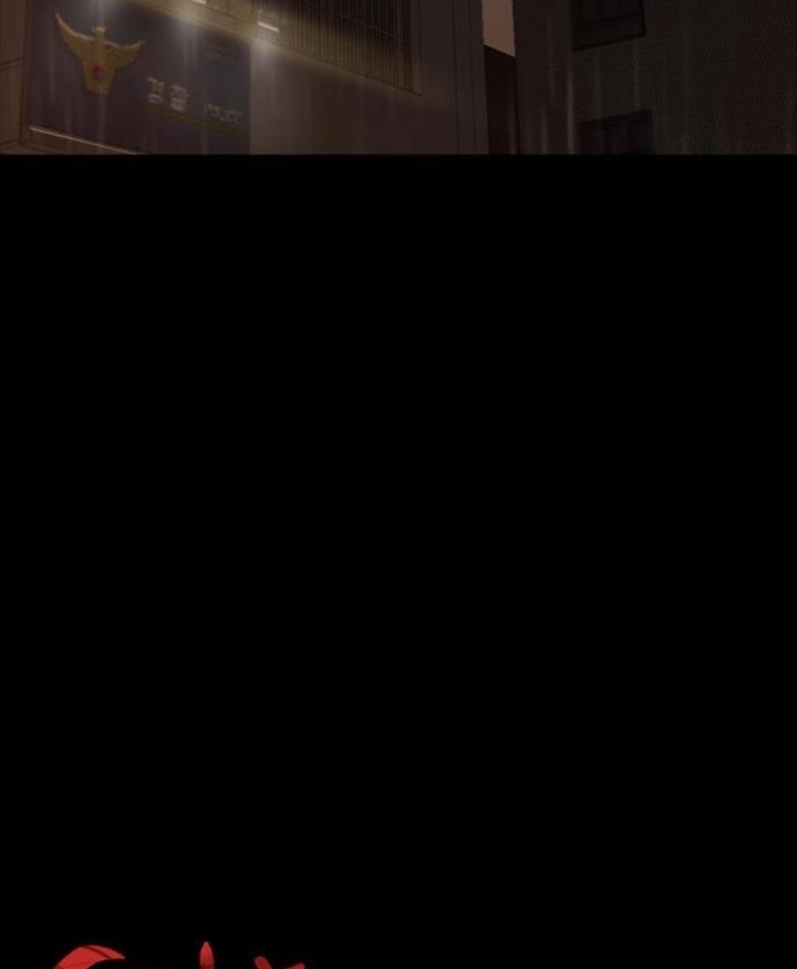 Đọc truyện Đất nước của mặt trăng đỏ - Chap 3