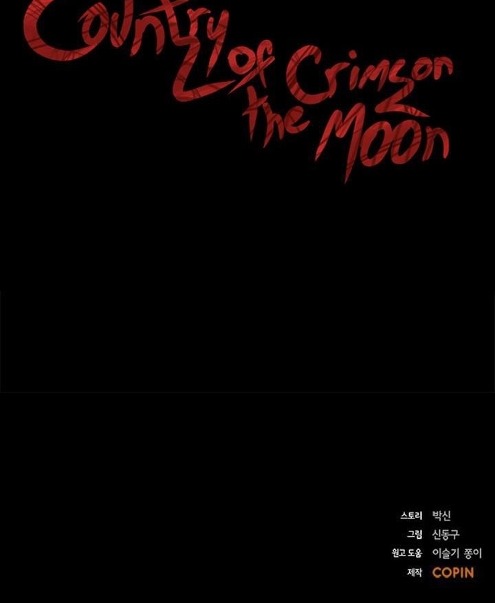 Đọc truyện Đất nước của mặt trăng đỏ - Chap 3