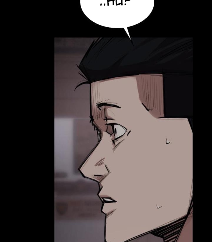 Đọc truyện Đất nước của mặt trăng đỏ - Chap 3