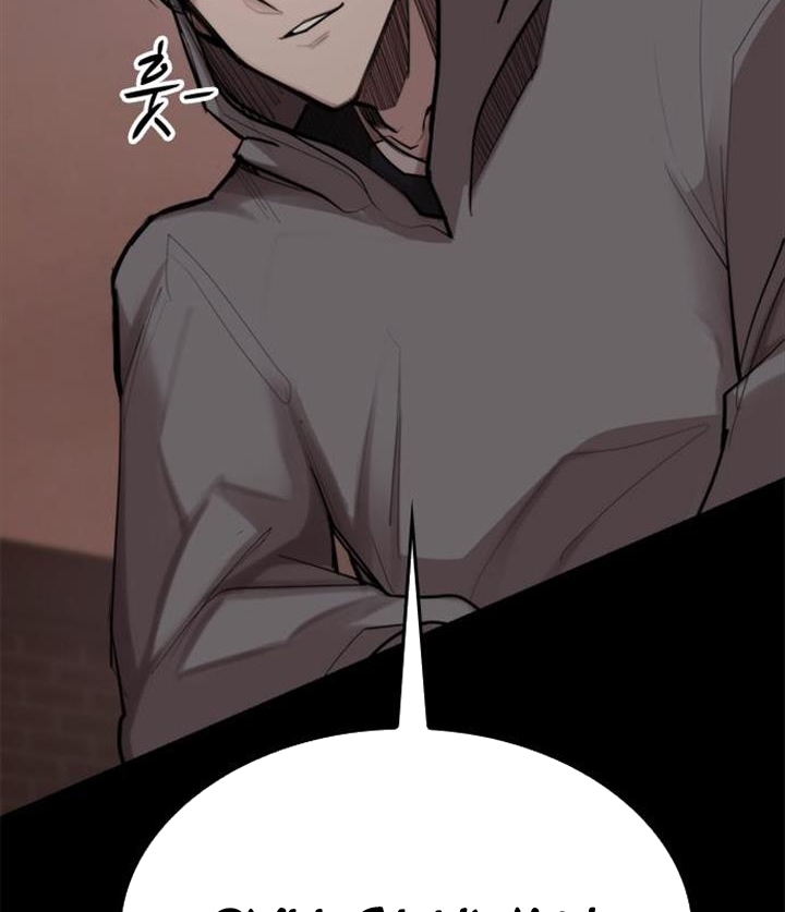 Đọc truyện Đất nước của mặt trăng đỏ - Chap 3