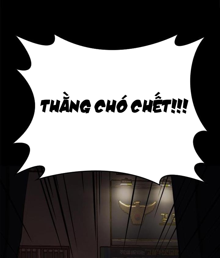 Đọc truyện Đất nước của mặt trăng đỏ - Chap 3