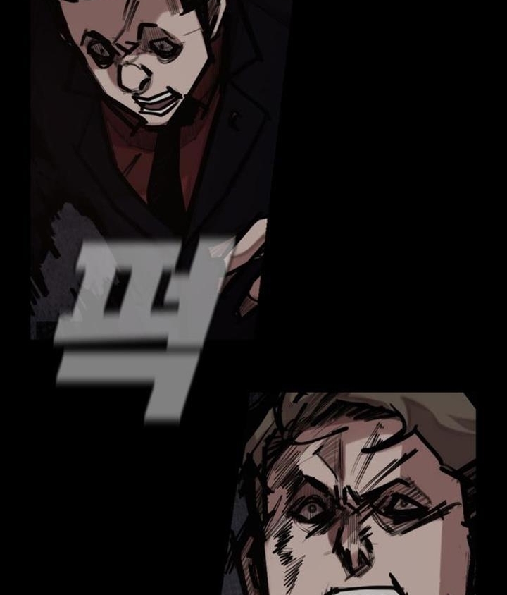 Đọc truyện Đất nước của mặt trăng đỏ - Chap 3