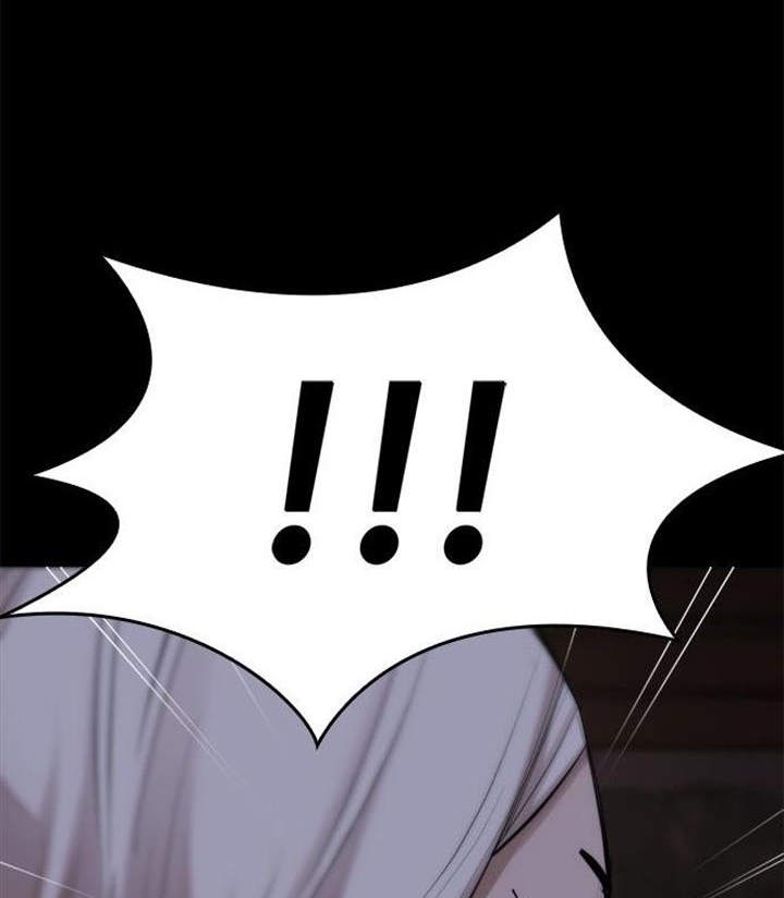 Đọc truyện Đất nước của mặt trăng đỏ - Chap 4