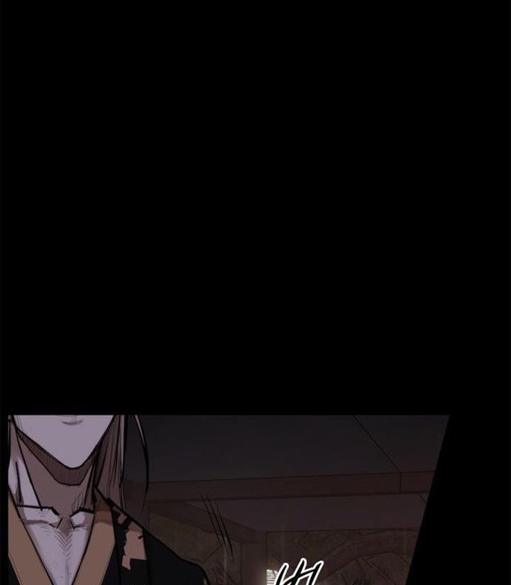 Đọc truyện Đất nước của mặt trăng đỏ - Chap 4