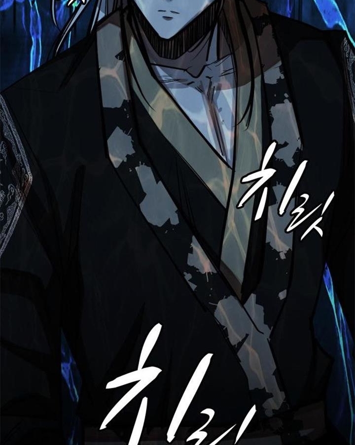 Đọc truyện Đất nước của mặt trăng đỏ - Chap 4