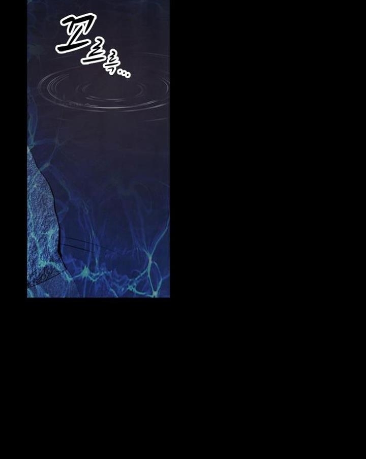 Đọc truyện Đất nước của mặt trăng đỏ - Chap 4