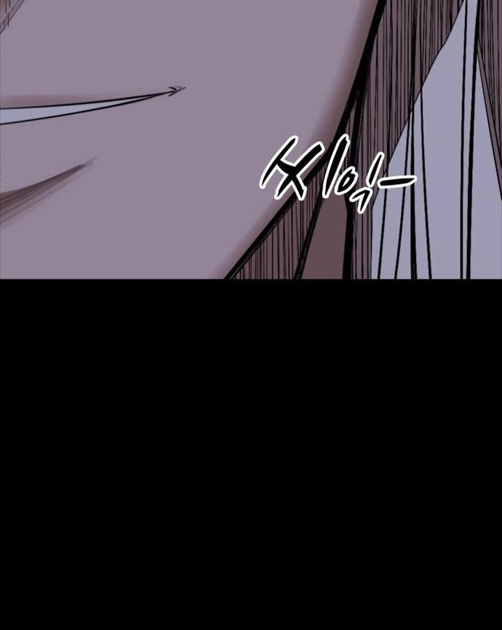 Đọc truyện Đất nước của mặt trăng đỏ - Chap 4