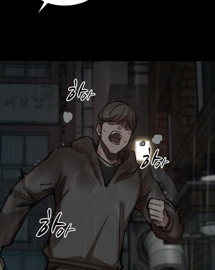 Đọc truyện Đất nước của mặt trăng đỏ - Chap 4