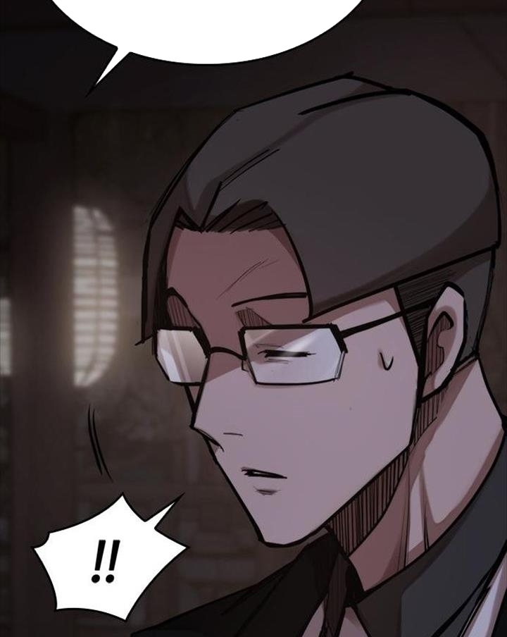 Đọc truyện Đất nước của mặt trăng đỏ - Chap 4