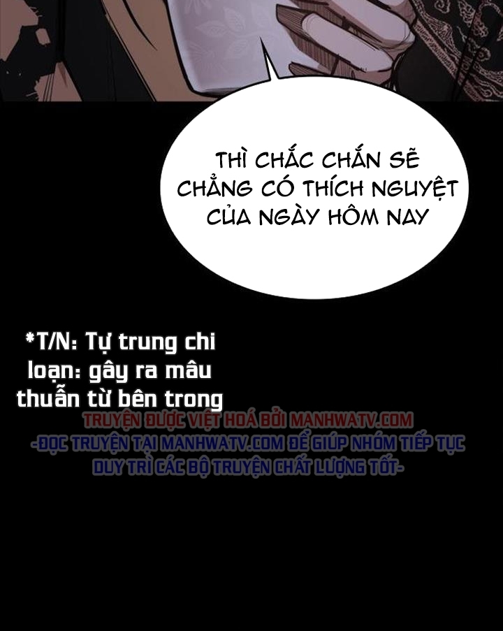 Đọc truyện Đất nước của mặt trăng đỏ - Chap 4