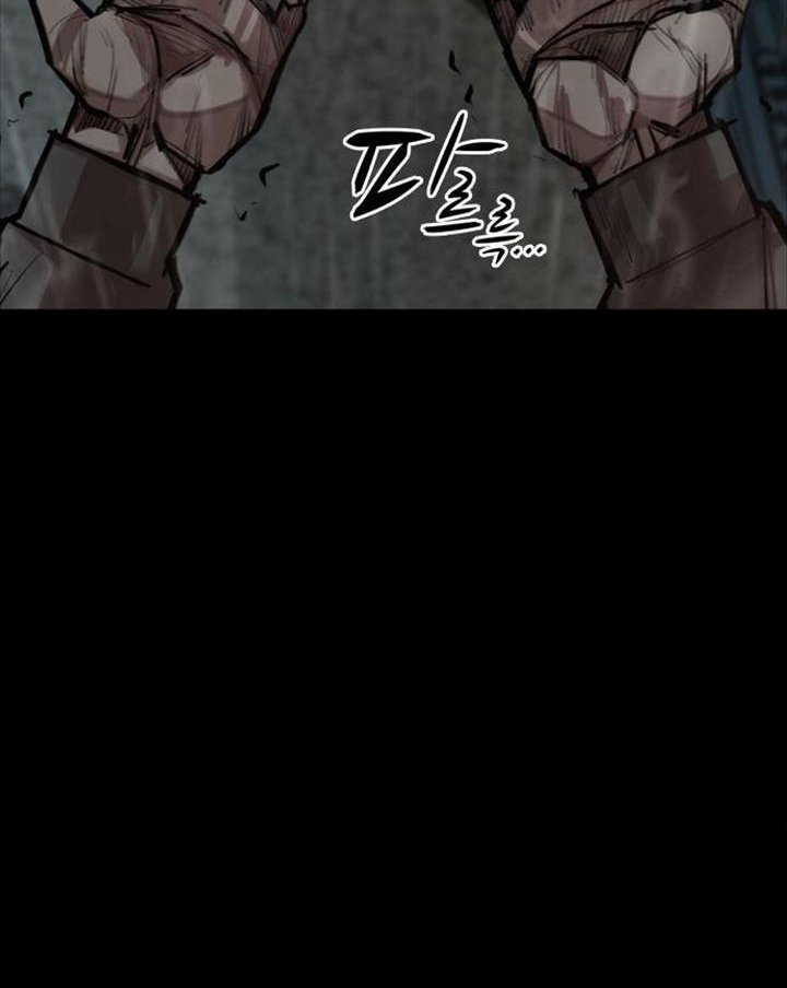 Đọc truyện Đất nước của mặt trăng đỏ - Chap 4