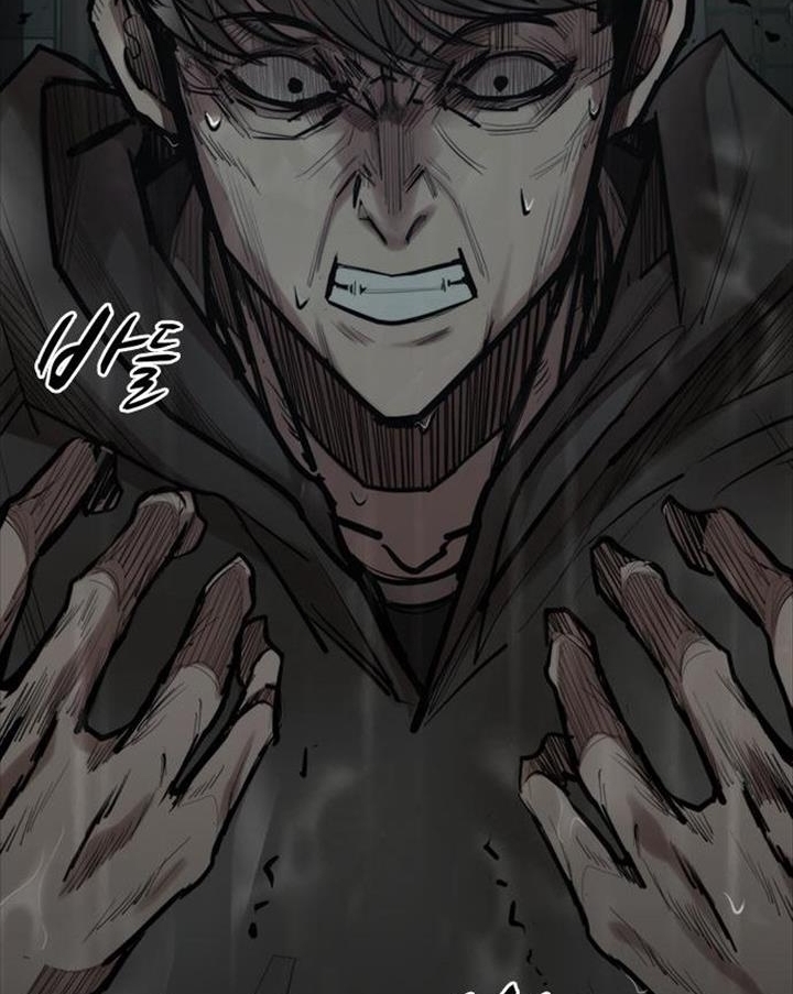 Đọc truyện Đất nước của mặt trăng đỏ - Chap 4