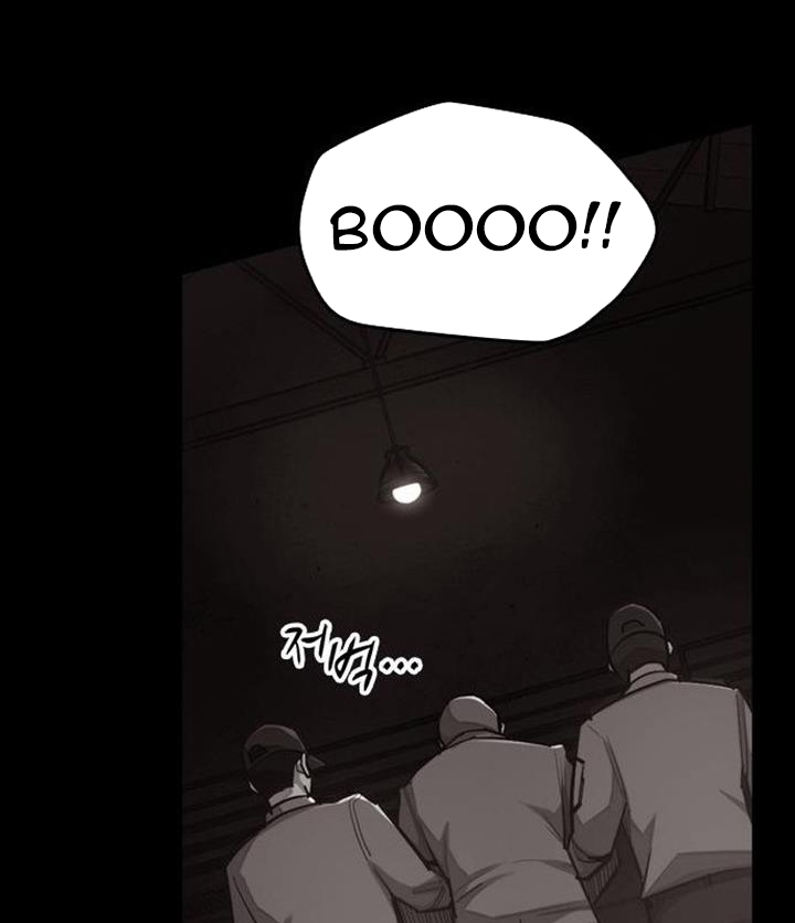 Đọc truyện Đất nước của mặt trăng đỏ - Chap 4