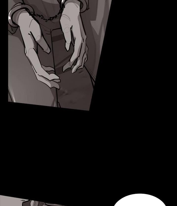 Đọc truyện Đất nước của mặt trăng đỏ - Chap 4