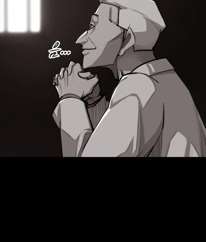 Đọc truyện Đất nước của mặt trăng đỏ - Chap 4