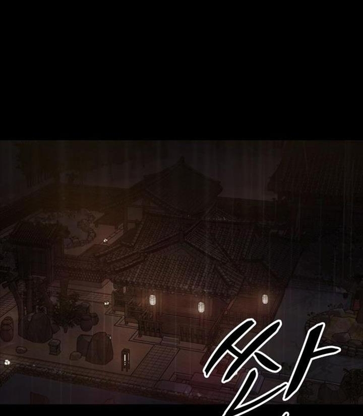 Đọc truyện Đất nước của mặt trăng đỏ - Chap 4