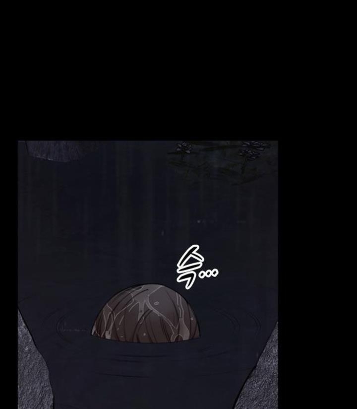 Đọc truyện Đất nước của mặt trăng đỏ - Chap 4