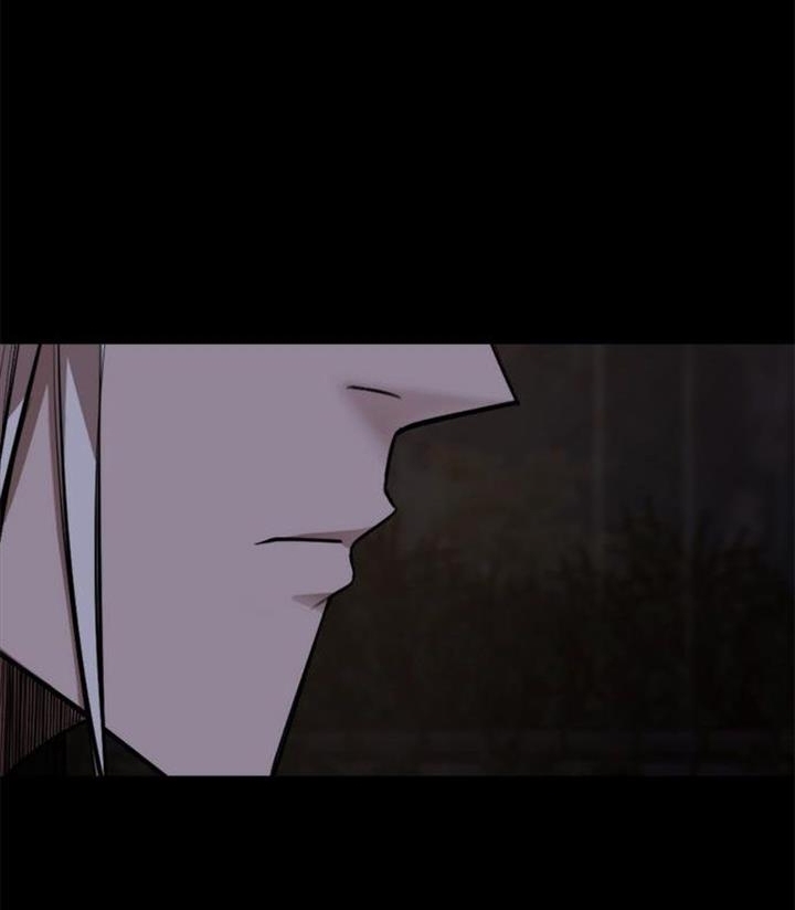 Đọc truyện Đất nước của mặt trăng đỏ - Chap 4