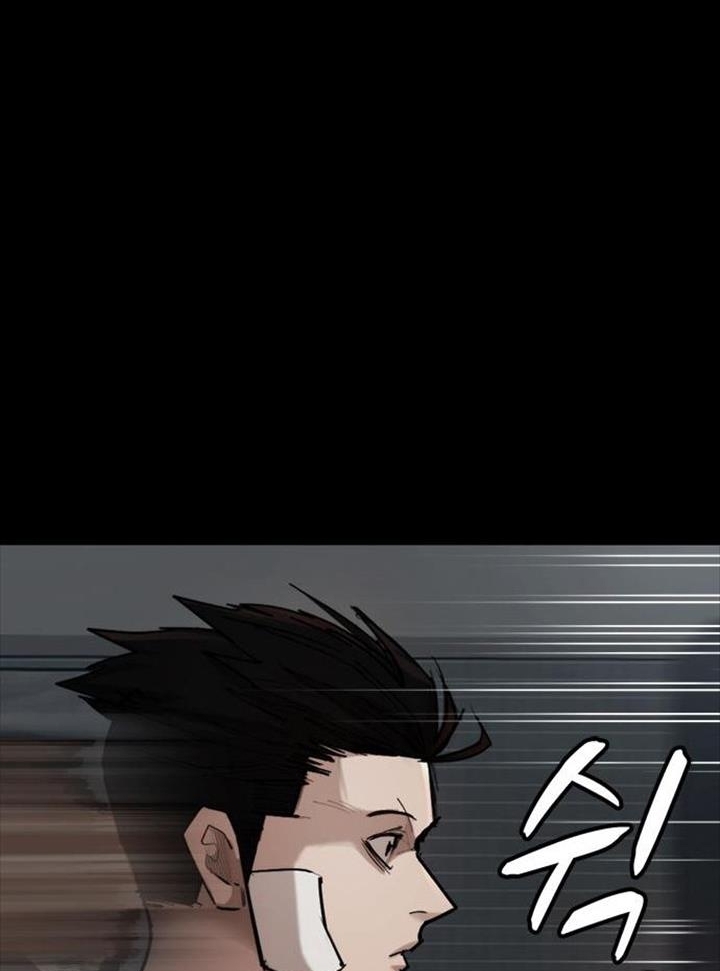 Đọc truyện Đất nước của mặt trăng đỏ - Chap 5