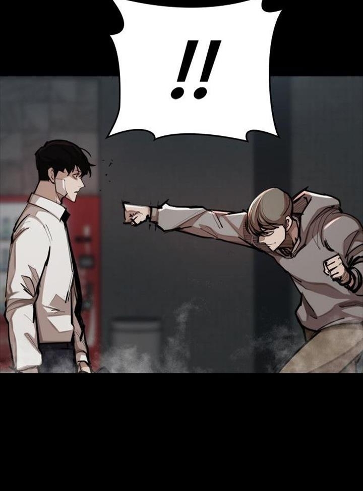 Đọc truyện Đất nước của mặt trăng đỏ - Chap 5