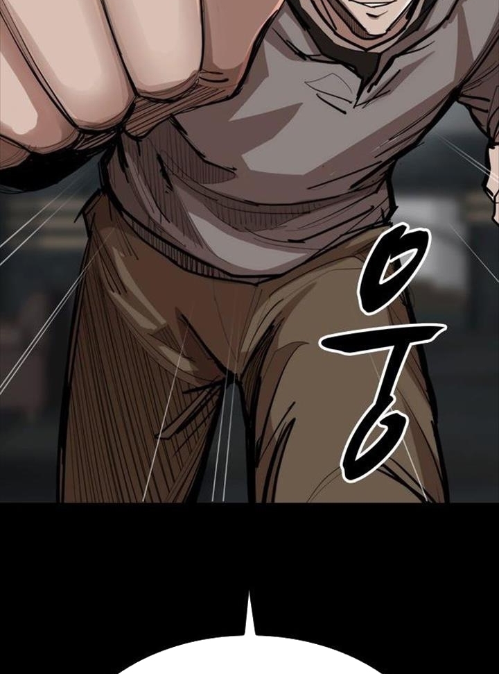 Đọc truyện Đất nước của mặt trăng đỏ - Chap 5